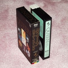 QUEEN Live In Rio - RARE 1985 JAPAN BETAMAX VIDEO + INSERT (Cat No. TT13-1094FI) comprar usado  Enviando para Brazil
