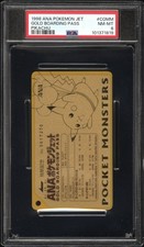 1998 ana pokemon for sale  Shipping to United Kingdom