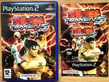 Tekken black label d'occasion  Paris-