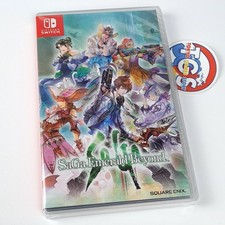 Saga emerald beyond d'occasion  Champigny-sur-Marne