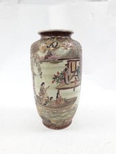 oriental vase for sale oriental vase for sale RUGBY