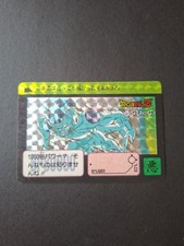 Dragon ball carddass d'occasion  Marseille XI