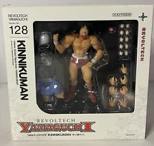 Muscleman kinnikuman revoltech d'occasion  L'Union