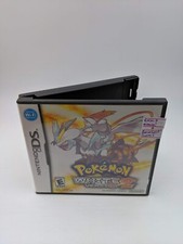 N3DSA - Nintendo 3DS estojo de jogo de substituição OEM somente *SEM JOGOS*, usado comprar usado  Enviando para Brazil