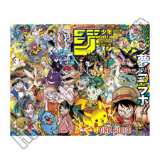 Weekly Shonen Jump 2025 #36 37 Pokemon collab One Piece Kagurabachi Japanese comprar usado  Enviando para Brazil