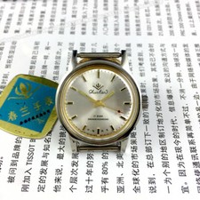 Vintage Chinês Chunlan 33mm Relógio Mecânico - Aço À Prova de Choque com Alça Chunlan, usado comprar usado  Enviando para Brazil
