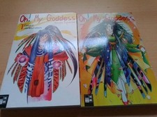Goddess manga band gebraucht kaufen  Menden (Sauerland)