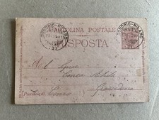 Intero postale regno usato  Saronno