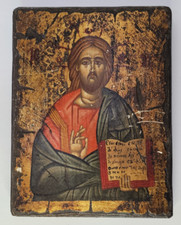 Vintage byzantine icon for sale  Iowa City
