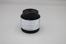 Sigma sigma 8 gebraucht kaufen  Bücken
