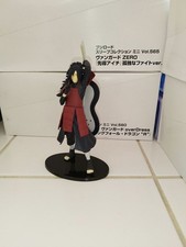 Figurine altaya naruto d'occasion  Saint-Etienne
