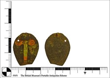 Extremely rare ancient for sale  NORTHAMPTON