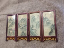 miniature folding screen for sale  Kansas City