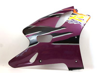 Suzuki gsx r750 gebraucht kaufen  Kyritz