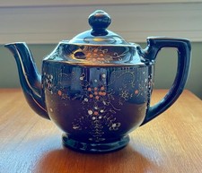 pot japan tea for sale  Ellicott City