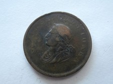 Ireland dublin lower for sale  BARNSTAPLE