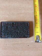 Ancien tampon matrice d'occasion  Verdun