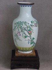 enamel chinese vase for sale enamel chinese vase for sale Cockeysville