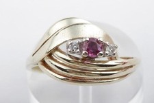 14k gelbgold rubin gebraucht kaufen 14k gelbgold rubin gebraucht kaufen München