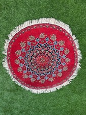 Unusual circular antique for sale Unusual circular antique for sale  LONDON