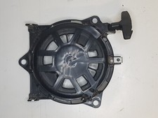 Lanceur moteur honda d'occasion  La Chevrolière