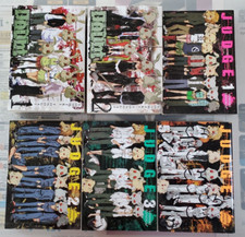 Yoshiki tonogai doubt for sale  Ypsilanti