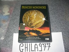 Dvd princess mononoke usato  Seriate