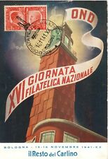 Italia regno 1941 usato  Pesaro