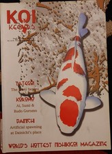 Koi keepers magazine for sale  SKEGNESS