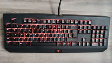 Razer clavier gaming d'occasion  Colmar