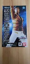 Figuarts gavan figurine d'occasion  Guilherand-Granges