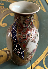 Edle sammler vase gebraucht kaufen  Hanstedt
