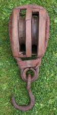 Whitby boat dock for sale  DONCASTER