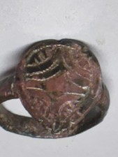 Ancient roman archers for sale  Livingston