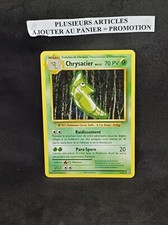 Carte pokemon française d'occasion  Jarnac