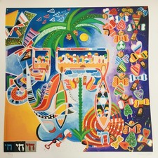 Raphael Abecassis - Giclée sobre tela comprar usado  Enviando para Brazil