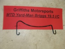 Yard man mtd for sale  North Adams