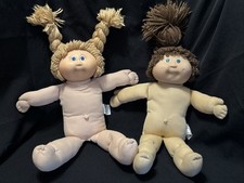 cabbage patch freckles for sale cabbage patch freckles for sale Canton