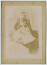 Famille impériale russie. d'occasion  Montargis