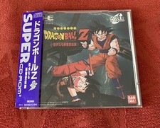 Dragon ball idainaru usato  Italia