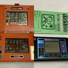 Rare pieces donkey d'occasion  Expédié en Belgium