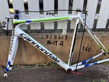 Cannondale supersix evo d'occasion  Expédié en Belgium