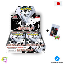 Pokemon white flare usato  Mercato San Severino