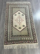 Rientteppich pakistan 240x148 gebraucht kaufen  Essen
