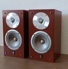 Yamaha 515 lautsprecher gebraucht kaufen  Neukirchen-Vluyn