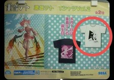 Usado, Camiseta Shigeo Teto 2014 Prize comprar usado  Enviando para Brazil