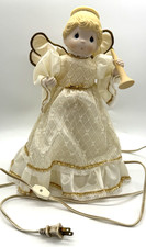 Vtg enesco precious for sale  Magnolia