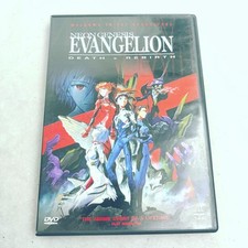 Neon Genesis Evangelion - Movie: Death  Rebirth (DVD, 2002) CIB w/ Poster Insert comprar usado  Enviando para Brazil