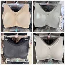 Uniqlo wireless bra d'occasion  Expédié en Belgium