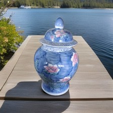 Vase deckelvase porzellan gebraucht kaufen  Weeze